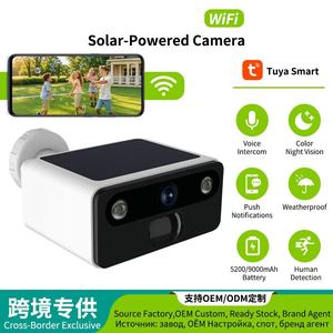 <span class=keywords><strong>Caméra</strong></span> <span class=keywords><strong>de</strong></span> <span class=keywords><strong>surveillance</strong></span> extérieure intelligente Tuya sans fil WiFi à énergie solaire avec alarme sonore et lumineuse, la plus vendue - Product Image 3