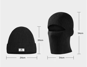 Pasamontañas Térmico 2 en 1 Personalizado con Borde Reforzado, Gorro Deportivo de Punto para Invierno - Product Image 2