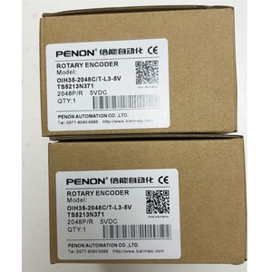 TS5213N371 <strong>Encoder</strong> OIH35-2048C/T-L3-5V for <strong>Servo</strong> <strong>Motor</strong> - Product Image 1