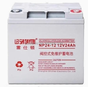 Batterie au plomb-acide OEM ODM 12V 24AH/38AH/65AH/80AH/100AH Batterie au plomb sans entretien avec prix d'usine Batterie au plomb 12V 24AH - Product Image 3