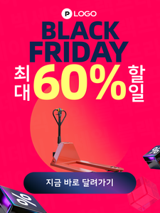 Penumpuk Pallet Hidrolik Kecil Manual dengan Remote Control Portabel 500 kg 1000kg Forklift Elektrik Dorong Manual - Product Image 5