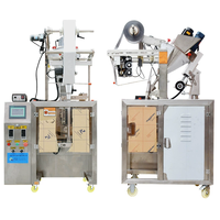 Machine d'emballage verticale automatique certifiée CE pour poudres, avec alimentation par vis, pour épices, lait en poudre, thé en poudre, et petits sachets.