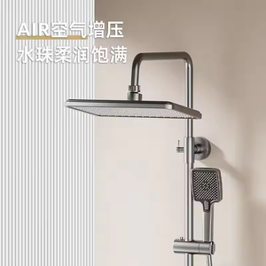 XG Luxury Modern Matte Black Wall-Mounted <strong>Shower</strong> Set Slide Bar Square <strong>Shower</strong> Head Rainfall Jet Temperature <strong>Control</strong> for Bathroom - Product Image 3