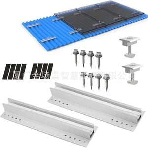Rail de montage solaire en aluminium 300 mm, finition anodisée, pour installation sur toiture ondulée - Product Image 2
