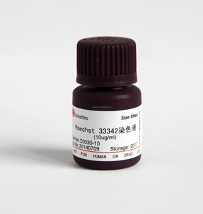 Colorant de succinate déhydrogénase (sel de tétrazole) Solarbio, colorant de base pour utilisation biochimique - Product Image 1