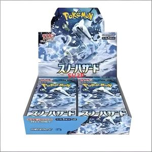 <span class=keywords><strong>Jeu</strong></span> <span class=keywords><strong>de</strong></span> cartes à collectionner JPS Pokemond SV2p Pack d'extension Boîte <span class=keywords><strong>de</strong></span> booster TCG officielle Cartes à collectionner pour les fans et les joueurs - Product Image 1