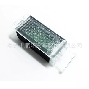 Éclairage intérieur Sagitar 5GG947409 12V, lumière de repose-pieds Sy-071 - Product Image 3