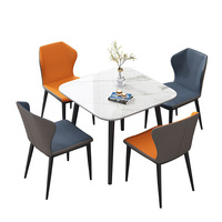 Table à manger moderne minimaliste en roche, carrée, petite taille, pour usage domestique, style nordique, pour loisirs, réception, négociation, usage commercial