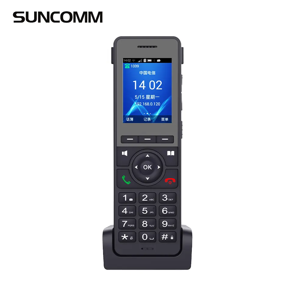SUNCOMM SC07 Factory Direct Handheld VoIP Phone Dual card dual Standby 2.4 inch Display 3 SIP Accounts 1000mAh Battery IP Phone