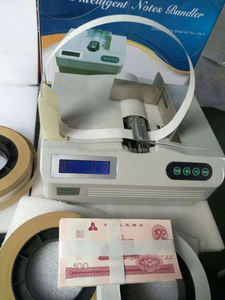 เครื่องรัดกระดาษอัตโนมัติอัจฉริยะพร้อมจอแสดงผลดิจิทัลสำหรับรัดเอกสารและธนบัตร - Product Image 5