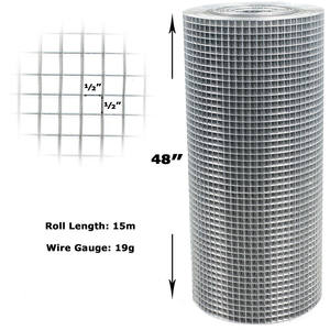 ตาข่ายเชื่อมไฟฟ้าใช้สำหรับรั้วฟาร์มและตาข่ายเลี้ยงสัตว์ - Product Image 1