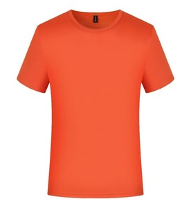 Customize Print LOGO T-Shirt Custom T Shirt Printing Wholesale High Quality 100% <b>Polyester</b> Blank O-Neck Sublimation <b>Tshirt</b> - Product Image 2