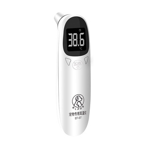 Elfos Pet <b>Ear</b> <b>Thermometer</b> EF-07 Infrared Digital For Cats Dogs <b>Temperature</b> Gun - Product Image 2