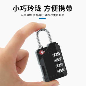Serrure à combinaison approuvée par la TSA, 4 chiffres, alliage de zinc, anse de 3 mm pour bagages et sacs - Product Image 3