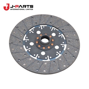Disque d'embrayage (pour frein Overdrive) pour Toyota HIACE KCH10 Granvia 2000-2002 - Product Image 3