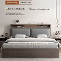 Nouveau Lit Moderne Minimaliste en Chêne Ruisha avec Rangement Intégré et Structure Boîtier Multifonctionnelle – Tailles 150x200cm/180x200cm