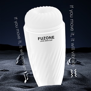 リアルな人間の声と負圧インテリジェントインタラクションを備えた電動感覚振動男性用オナホール - Product Image 2