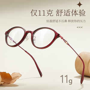 Montura de Gafas Vivienne Westwood Cat Eye 2657 Ovaladas de Resina, Montura Completa Unisex Cómoda - Product Image 2