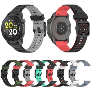 Bracelet de remplacement de bracelet de sport 20mm 22mm pour COROS PACE 2 <span class=keywords><strong>3</strong></span> <span class=keywords><strong>APEX</strong></span> 2 <span class=keywords><strong>Pro</strong></span> Bracelet de montre en silicone bicolore respirant - Product Image 1