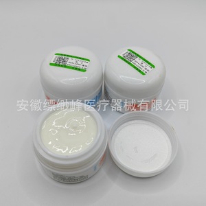 Auténtica esencia hidratante Xinxi Le Bursting Relief, botella blanca, 25 g/botella, con etiqueta antifalsificación. - Product Image 4