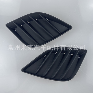 Cadre de phare antibrouillard Corolla US 2014-2016 LE 81482-02320 81481-02330 Fixation par vis en plastique - Product Image 3