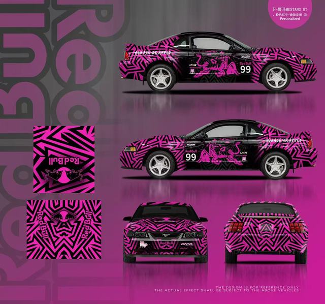 Customizable Design Vinyl Wrap Printing Anti-Scratch Car Sticker Self-Adhesive PVC Vehicle Wrap