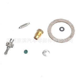 Kit de reparación de carburador Briton 070 para piezas de motocicleta Stihl 08 070 090 Ts350 Ts360 - Product Image 1