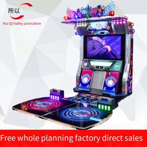 เครื่องเล่นวิดีโอเกมในร่มสำหรับเด็ก เครื่องเต้นรำแบบหยอดเหรียญ - Product Image 2