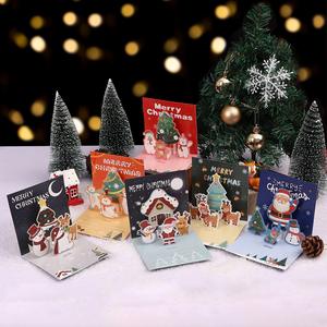 Kartu Timbul 3D teks kustom pesan natal personalisasi stok massal - Product Image 4