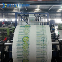 Machine de fabrication de sacs en non-tissé entièrement automatique à découpe en W, contrôlée par PLC, entraînée par moteur et moteur électrique, haute vitesse, pour sacs T-shirt et sacs de courses réutilisables