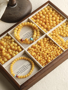 Natural Amber Loose Beads For Handmade <b>Bracelet</b> Necklace Phone Chain DIY Beaded Jewelry Making Supplies For Bead <b>Stringing</b> Craft - Product Image 1