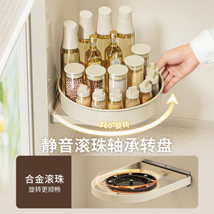 Rotating Spice Rack With Airtight Jars For Desktop And Wall Mount Kitchen Storage L Size - Product Image 2