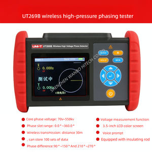 Comparador inalámbrico de fase de alto voltaje UT269A/UT269B, para pruebas de voltaje de línea eléctrica y medición de secuencia de fase, 1 unidad - Product Image 6