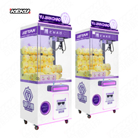 Distributeur automatique de poupées en métal transparent à monnayeur, avec interface anglaise, pour jouets et bonbons, de production industrielle