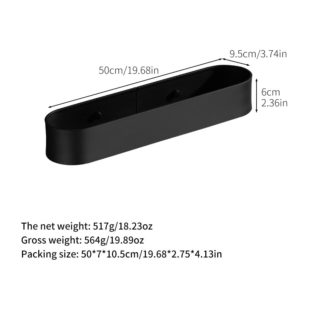 5303 สีดำ 50ซม