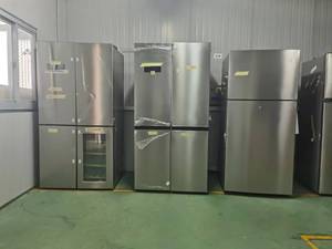 558L Stainless Steel Color French Door <b>Refrigerator</b> Refrigerador De Puerta Francesa With Water Dispenser Refrigerador De Puerta - Product Image 3