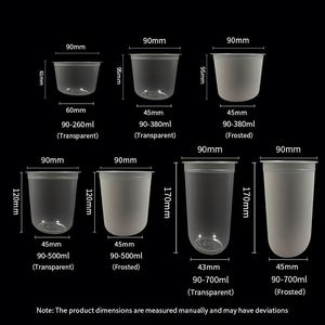 Nuevos Vasos Desechables de Plástico en Forma de U de 90 mm de Diámetro, Vaso de PP para Bebidas Frías y Calientes, Tazón para Snacks, para Té de Burbujas y Té con Leche - Product Image 3