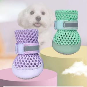 Chaussures de marche pour chien de compagnie, confortables, douces, élégantes, respirantes, en maille, semelle lisse, pratiques, faciles à porter, chaussures pour chien de compagnie - Product Image 1