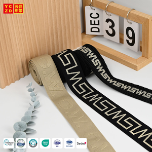 Fabricante de Faixas Elásticas Personalizadas com Logo Jacquard OEM Faixas Elásticas Impressas Personalizadas para Roupa Íntima - Product Image 1