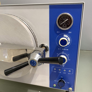 Olla de esterilización de calefacción eléctrica de doble capa automática, Ordenador de alta presión - Product Image 5