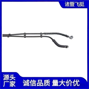 Tuyau de carburant pour aéronef 68133406AA pour voitures Fiat Europe, matériau nylon - Product Image 4