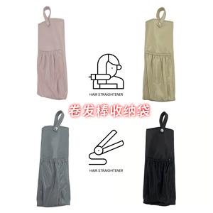 Bolsa de almacenamiento impermeable para rizador de pelo, estuche portátil para alisador de pelo, color rosa, para uso en el dormitorio - Product Image 3