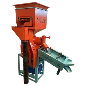 Wholesale Auto mini single rice mill with Paddy screen and Rice screen in Bangladesh