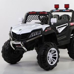 Voiture électrique Ridepao JM-1199A à 4 roues pour enfants, avec télécommande, rechargeable, pour enfants de 2 à 4 ans - Product Image 1