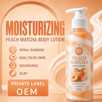 Lotion Corporelle Bicolore Effet Tourbillon Pêche Matcha 200ml Arc-en-ciel Spirale Absorption Rapide Soin de la Peau Personnalisé OEM Vente en Gros Populaire
