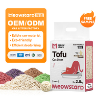 Litière pour chat en tofu à base de maïs, biodégradable à 100 %, jetable dans les toilettes, sans poussière, forte absorption, marque privée OEM, vente en gros