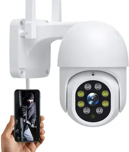 高清网络摄像机户外1080无线云台摄像机人工智能检测安全摄像机P2P闭路电视视频监控
