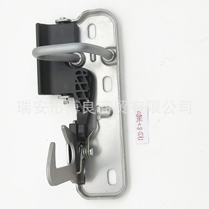 Volkswagen <b>Hood</b> Lock 1KD823480 Steel <b>Engine</b> Compartment Lock For Sagitar Golf Tiguan - Product Image 2