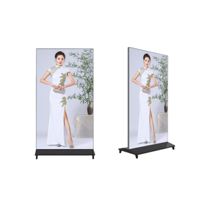 จอ LCD แอนดรอยด์11ขนาด85นิ้ว4K หน้าจอโฆษณาแนวตั้งอัจฉริยะสำหรับลิฟต์สุดล้ำ - Product Image 3