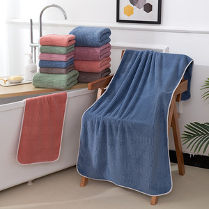 Juego de Toallas de Felpa Coral, 2 Piezas, Suaves y Absorbentes, Toallas de Baño Rectangulares de Color Sólido para el Hogar - Product Image 1